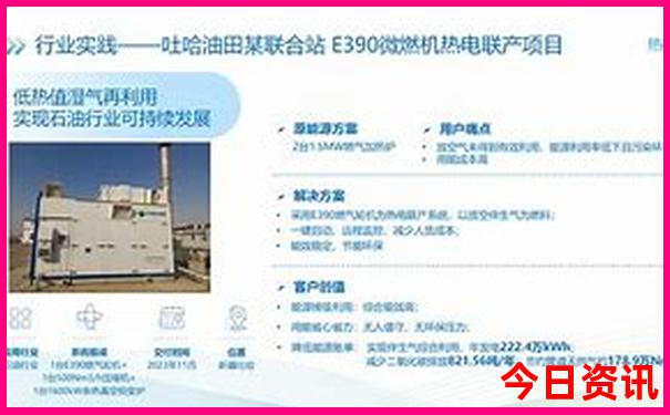 夏天去贵阳旅游要带什么
